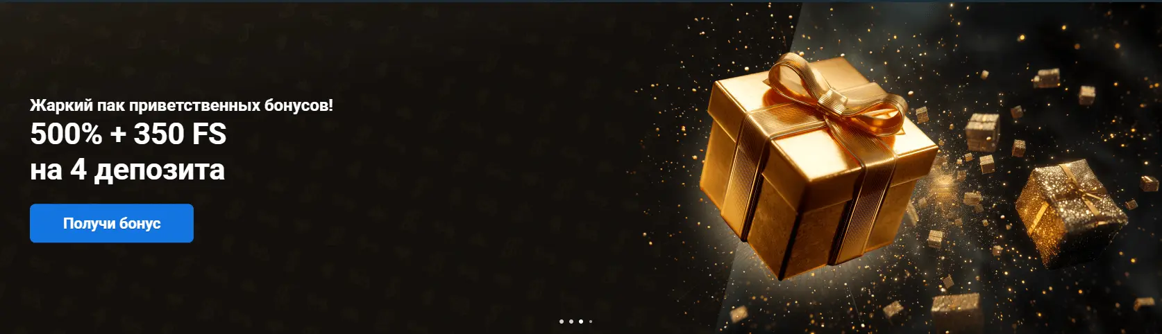 Интерфейс Baboss Casino